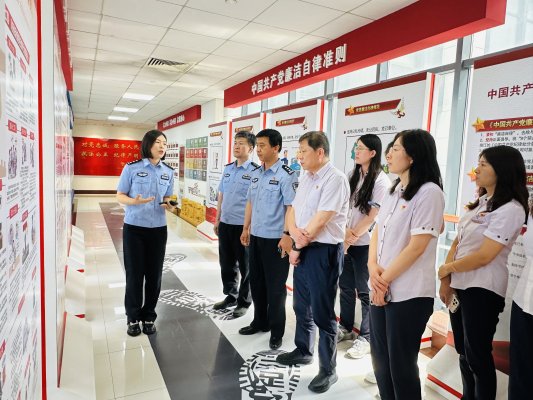 濟(jì)南熱力集團(tuán)聯(lián)合濟(jì)南市公安局經(jīng)文保支隊(duì)開展黨紀(jì)學(xué)習(xí)教育